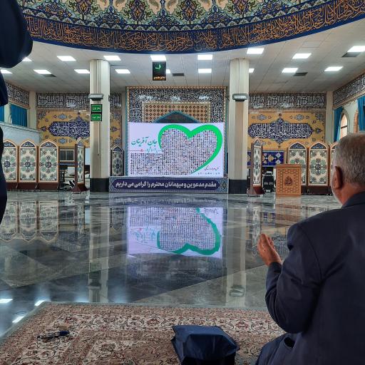 عکس نمازخانه سالن تطهیر بهستان زهرا (س)