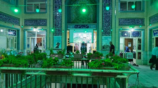 عکس مسجد امام علی (ع)