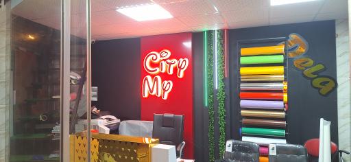 عکس تابلوسازی شهر من