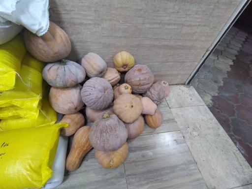 بورس سیگار و زغال نصیری