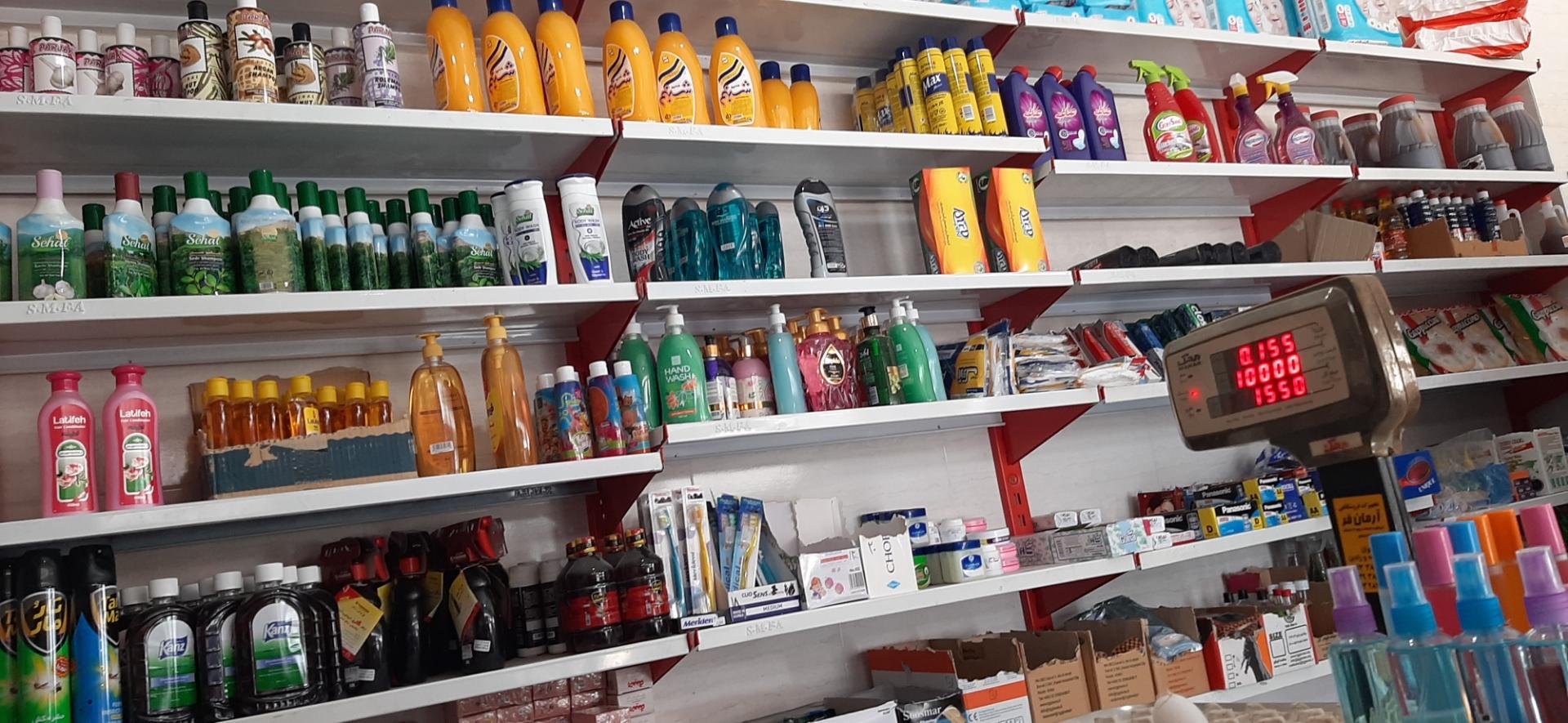 عکس سوپرمارکت مهدی شعرانی 