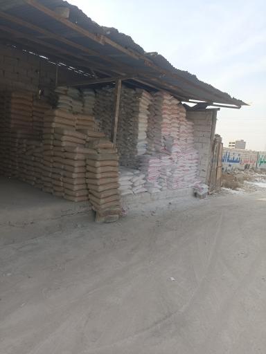 مصالح ساختمانی عابری 