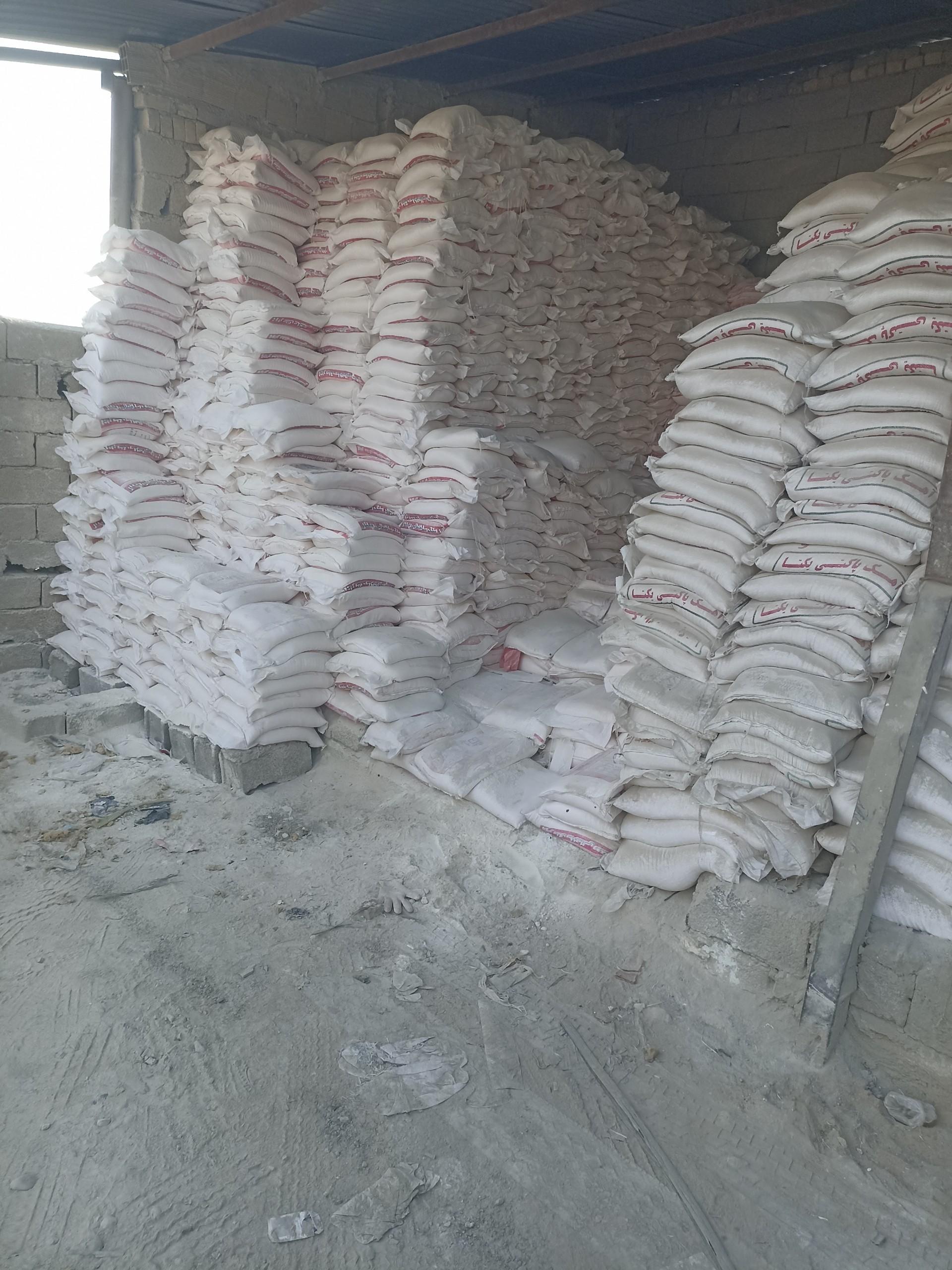 عکس مصالح ساختمانی عابری 