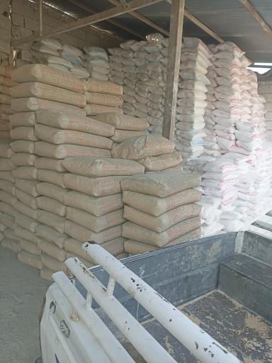 مصالح ساختمانی عابری 