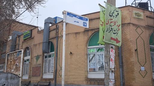 عکس مسجد بنی هاشم