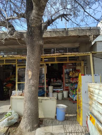 عکس مواد غذایی
