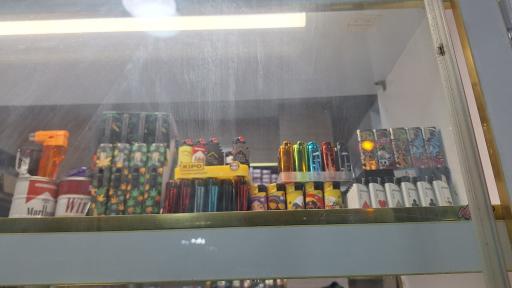 عکس بورس سیگار و زغال نصیری