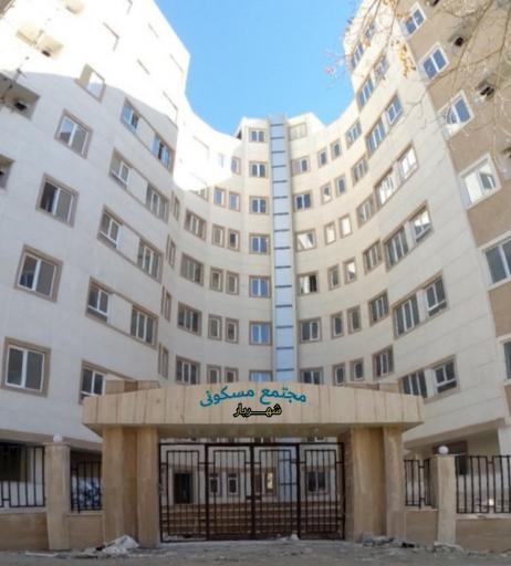 عکس مجتمع مسکونی شهریار