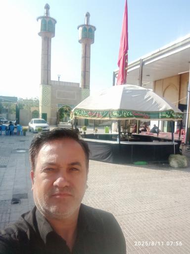 عکس حسینیه علمدار مسجد محمد رسول الله