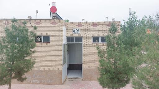 عکس سرویس بهداشتی عمومی 