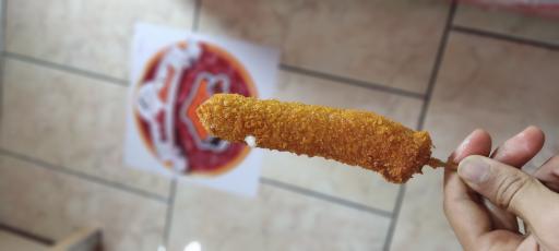 عکس  اسنک کده 