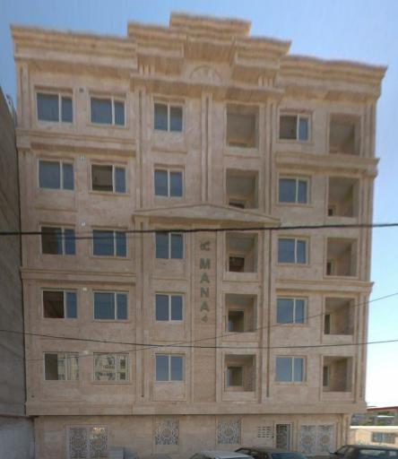 عکس مجتمع مانا
