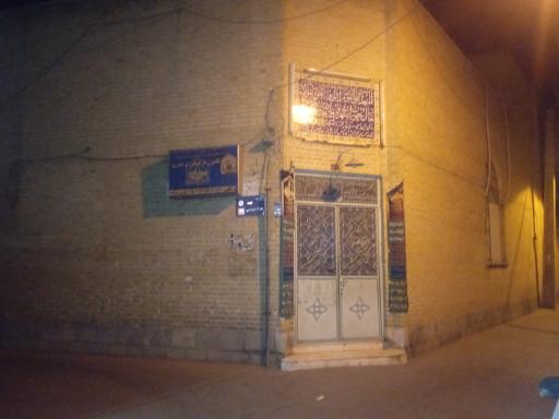 عکس مسجد حبیب الله بیک