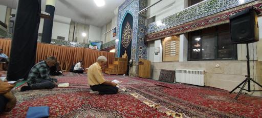 عکس مسجد امام علی (ع)