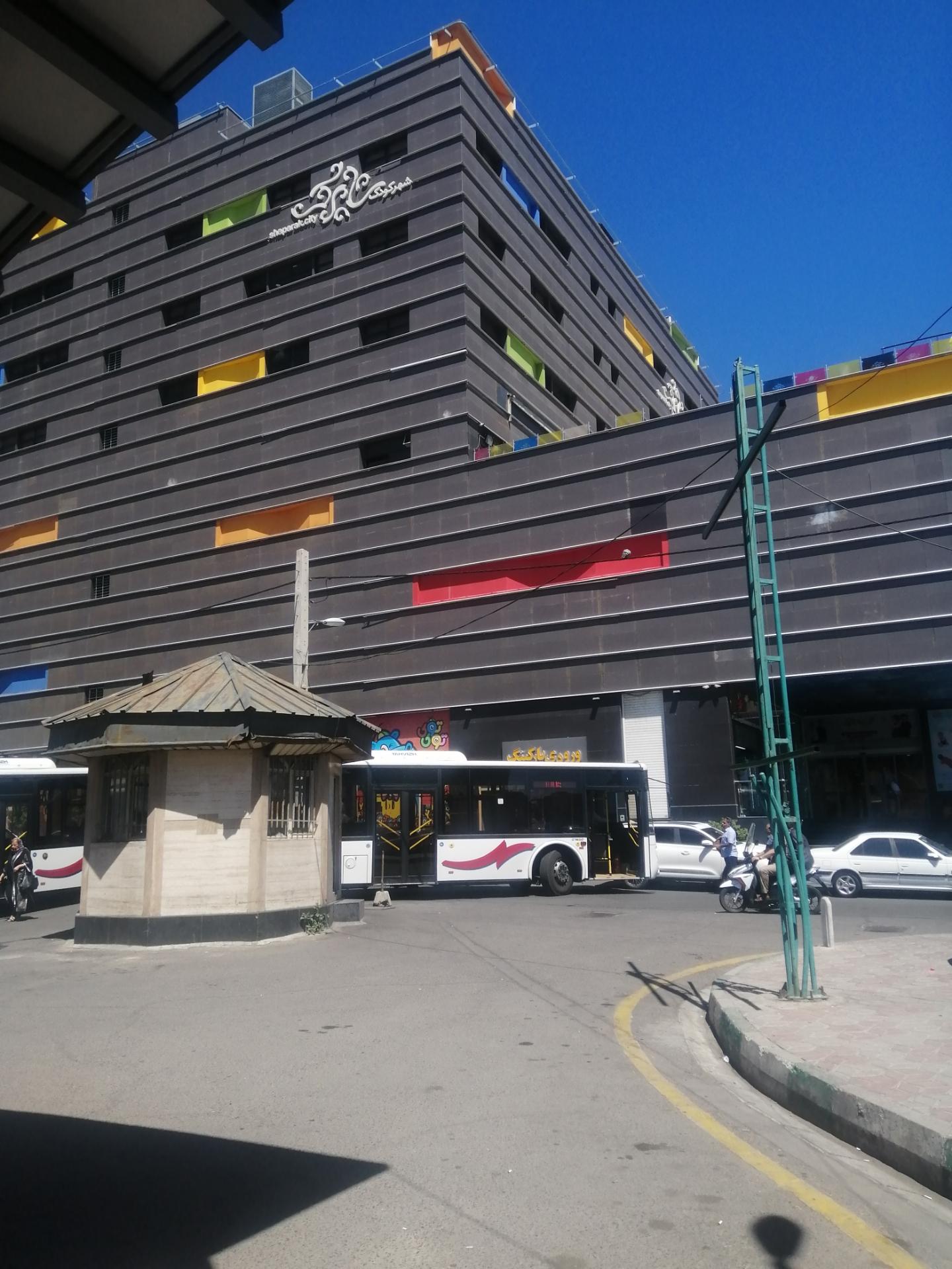 عکس کارواش شاپرک