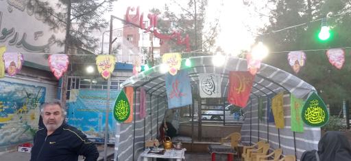 عکس پایگاه سه شنبه های مهدوی