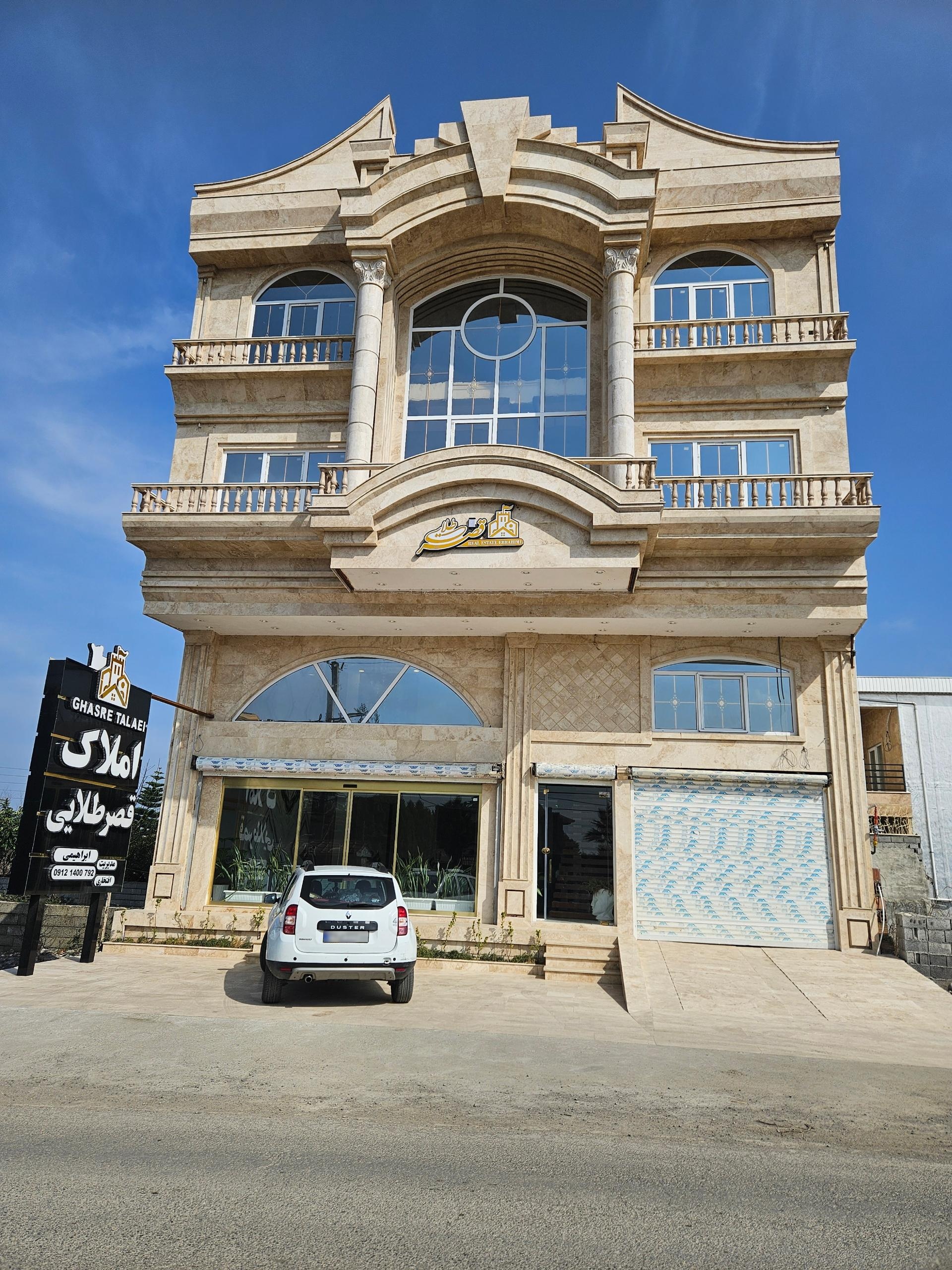 عکس املاک قصر طلایی 