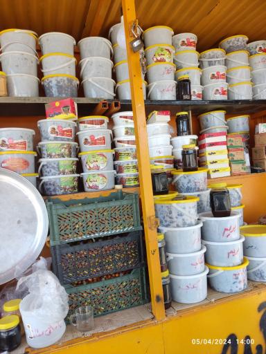 عکس خرما فروشی آبادان