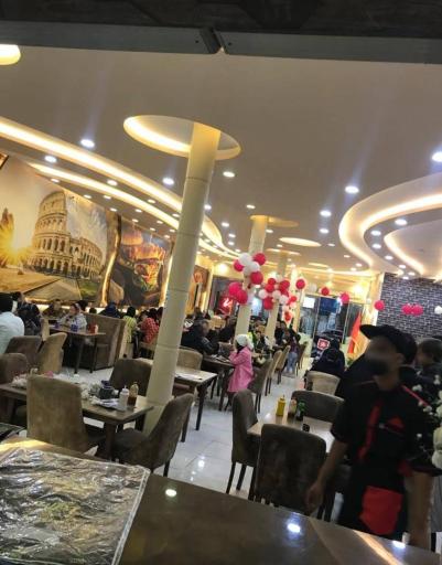 عکس پیتزا مک گریل