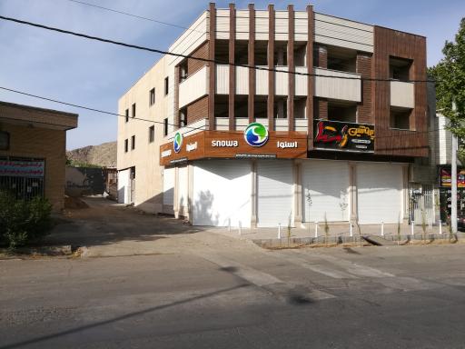 عکس نمایندگی اسنوا