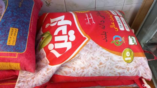 عکس لبنیات سنتی اصالت