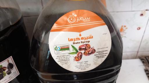 عکس لبنیات سنتی اصالت