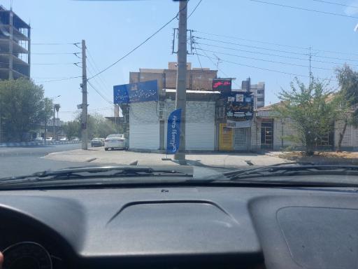 عکس بیمه اجتماعی روستاییان و عشایر