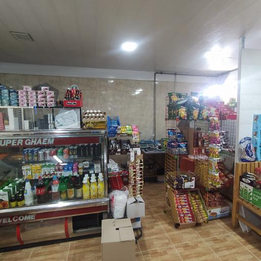 عکس سوپر مارکت و اغذیه و صبحانه مهرداد 