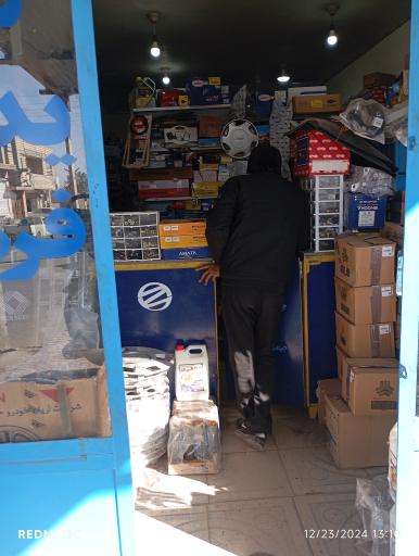 عکس لوازم یدکی خودرو فرهاد