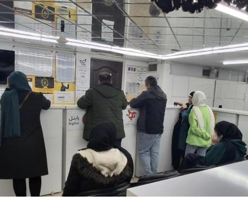 عکس دفتر پیشخوان دولت مشیریه