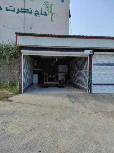 تشخیص رنگ سیّد