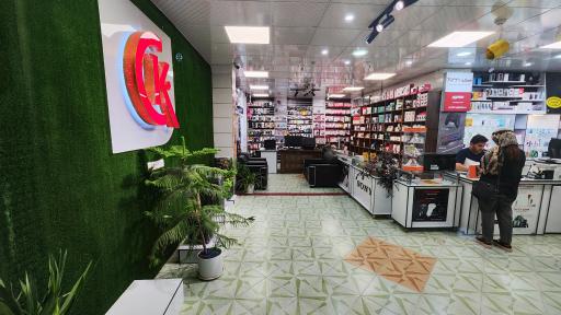 عکس فروشگاه موبایل و کامپیوتر کلیک