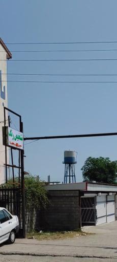 تشخیص رنگ سیّد