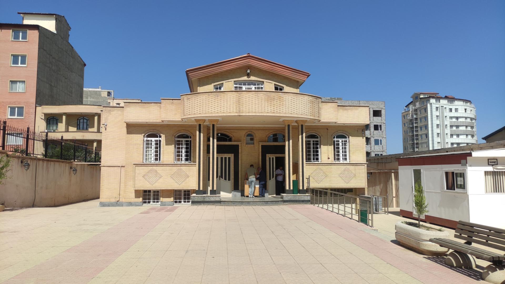 عکس اداره ثبت اسناد و املاک منطقه دو ارومیه