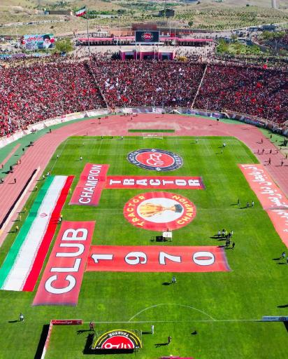 عکس استادیوم یادگار امام تبریز