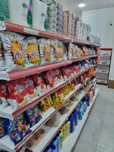 عکس فروشگاه مواد غذایی هزار مزه