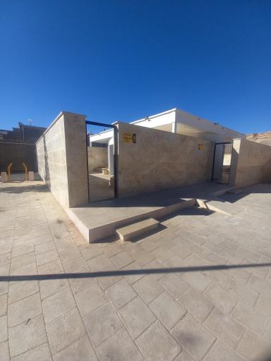 عکس دستشـویی