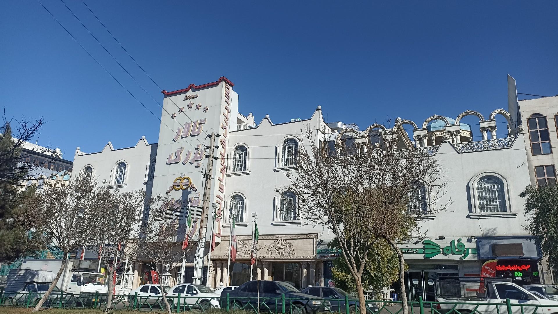 عکس تالار پذیرایی شادیهای زندگی