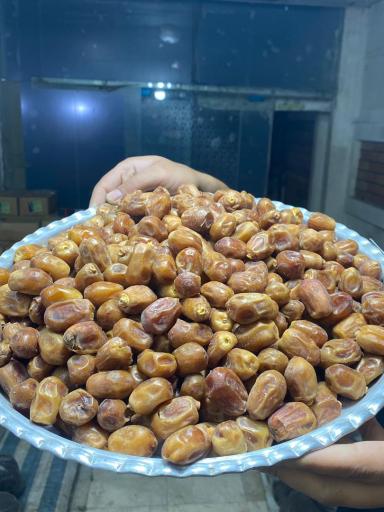 عکس شهر کشمش