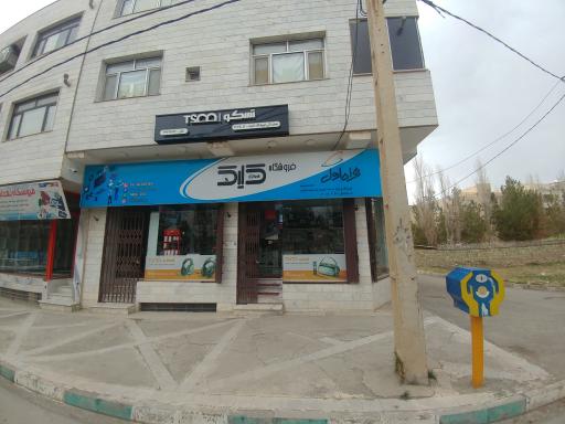 عکس فروشگاه موبایل و کامپیوتر کلیک