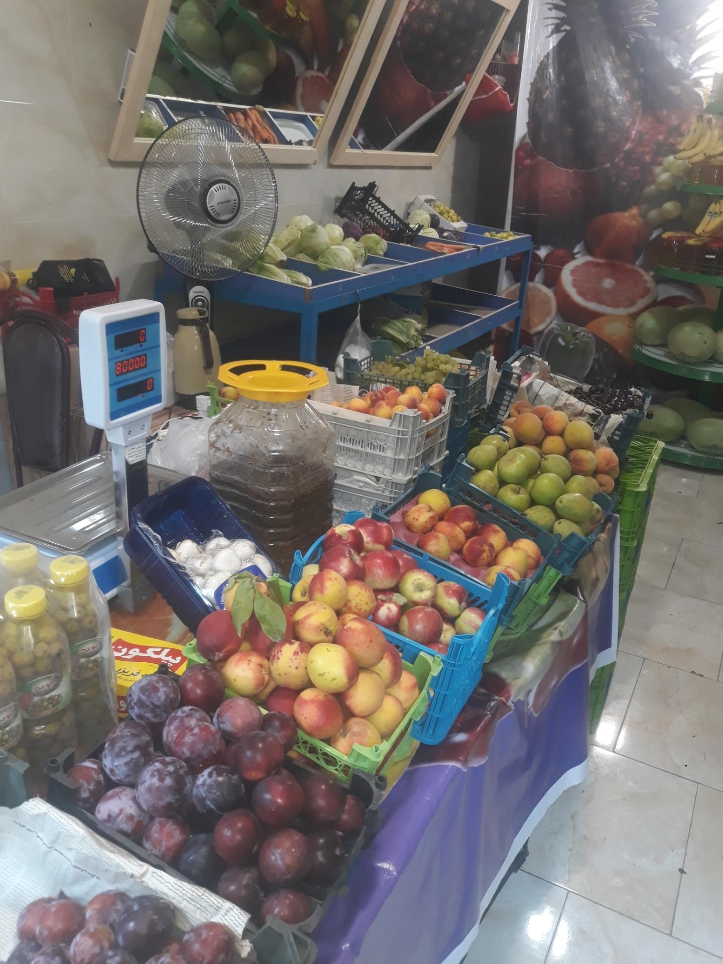 عکس میوه فروشی مهدی گرگان