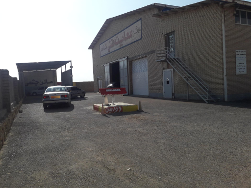 عکس مرکز معاینه فنی خودرو ملک آباد