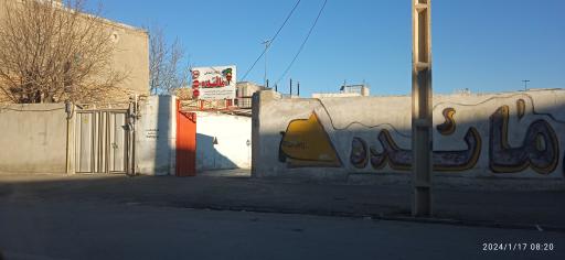 عکس آموزشگاه رانندگی مائده