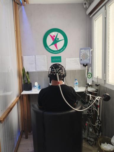 عکس مرکز نوروفیدبک نقشه مغزی و rtms