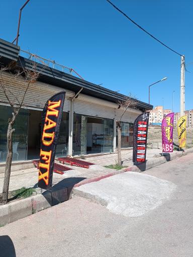 عکس کاراکال تیونیگ غرب کرج