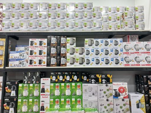 عکس لوازم خانگی مرکزی درگهان