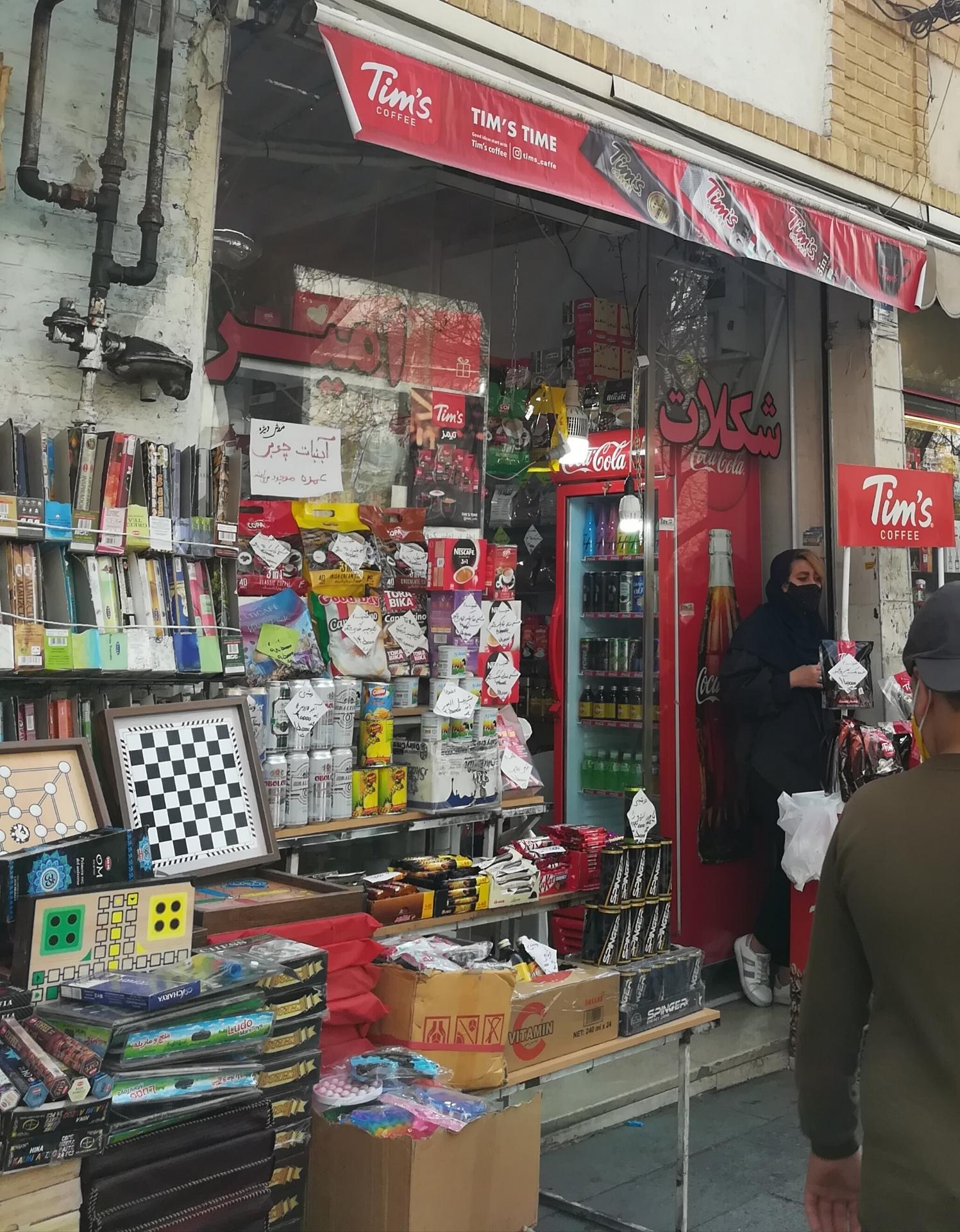 عکس گالری شکلات