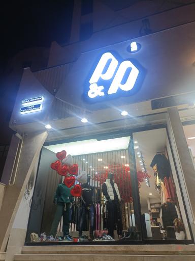 عکس بوتیک P&P