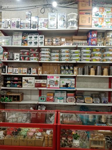 فروشگاه پلاسکو چوگانی