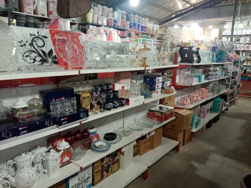 فروشگاه پلاسکو چوگانی